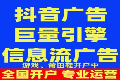 费用透明：百度推广一个月的详细花费报告